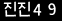 인증이미지