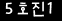 인증이미지